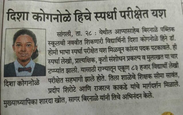 f7a2581b-04d6-4383-b0c2-9b3d63ef22eb